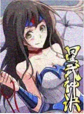 漫画家访谈幕后整理 配图